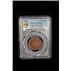 Image 2 : MADRAS PRESIDENCY: AE 10 cash, 1808, PCGS Proof 64 BN