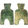 Image 1 : WARRING STATES: State of Liang, 400-300 BC, AE spade money (22.12g), VF