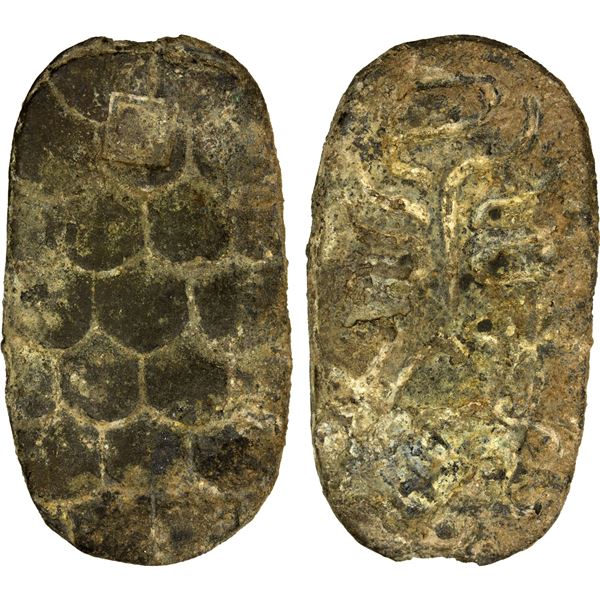 HAN: Han Wudi, 141-87 BC, lead 300 zhu (10.98g), VF