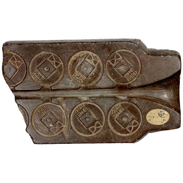 WESTERN HAN: stone mold