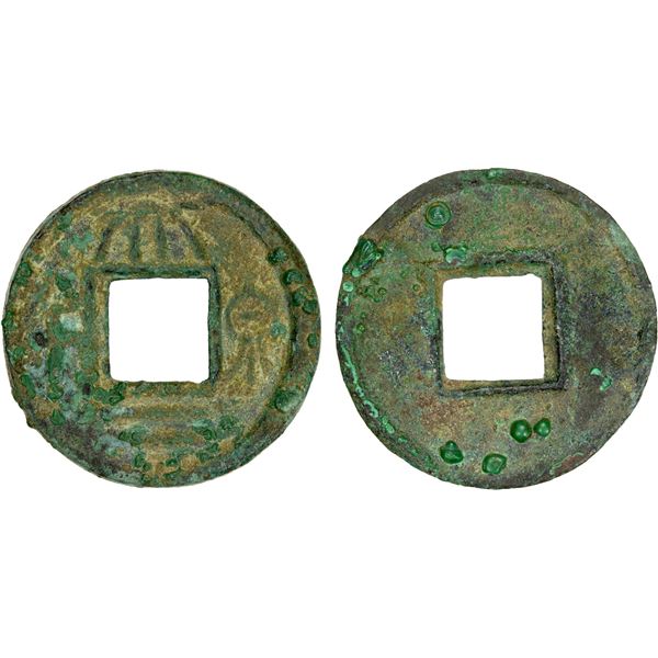 WU: Anonymous, 222-280, AE cash (9.19g), VF