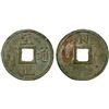 Image 1 : YUAN: Zhi Zheng, 1341-1368, AE 10 cash (22.01g), VF
