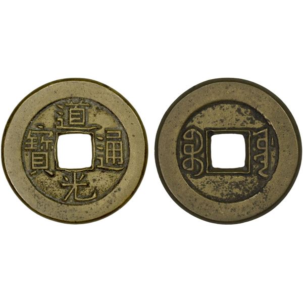 QING: Dao Guang, 1821-1850, AE cash (4.65g), Board of Works Mint, Peking, EF