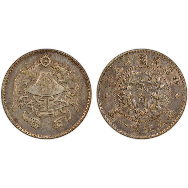 CHINA: Republic, AR 20 cents, year 15 (1926), PCGS AU details