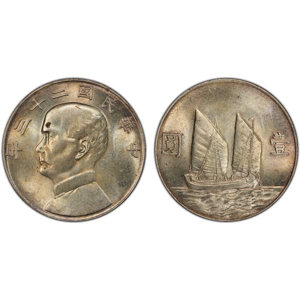CHINA: Republic, AR dollar, year 23 (1934), PCGS MS63