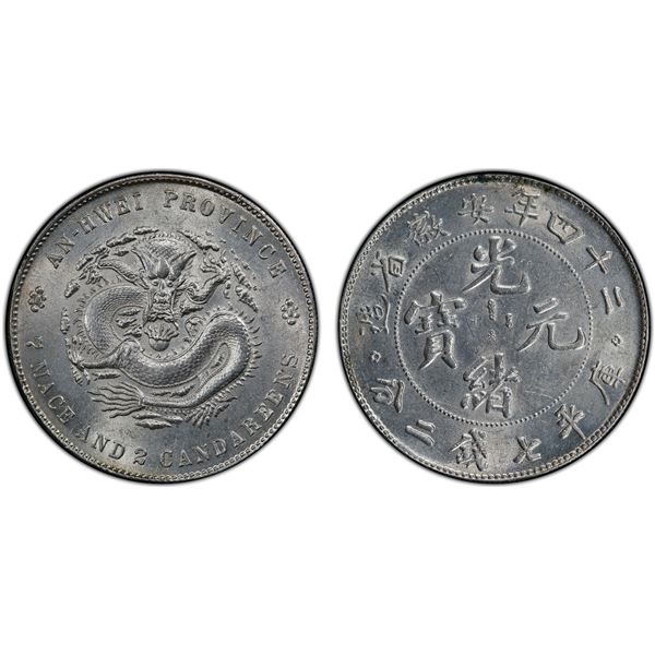ANHWEI: Kuang Hsu, 1875-1908, AR dollar, Anking Mint, year 24 (1898), PCGS Unc details