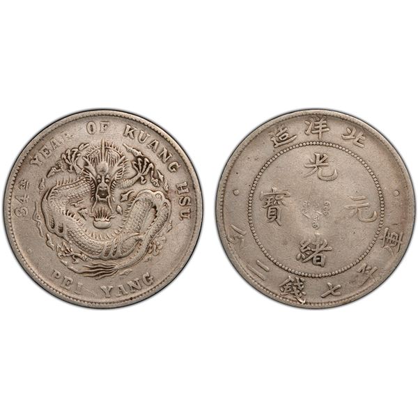CHIHLI: Kuang Hsu, 1875-1908, AR dollar, Peiyang Arsenal Mint, Tientsin, year 34 (1908), PCGS VF det