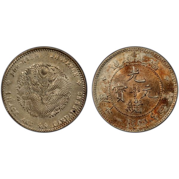 FUKIEN: Kuang Hsu, 1875-1908, AR 20 cents, ND (1903-08), PCGS MS62.