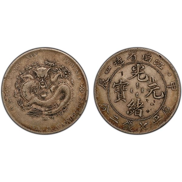 KIANGNAN: Kuang Hsu, 1875-1908, AR dollar, Nanking Mint, CD1904, PCGS VF details