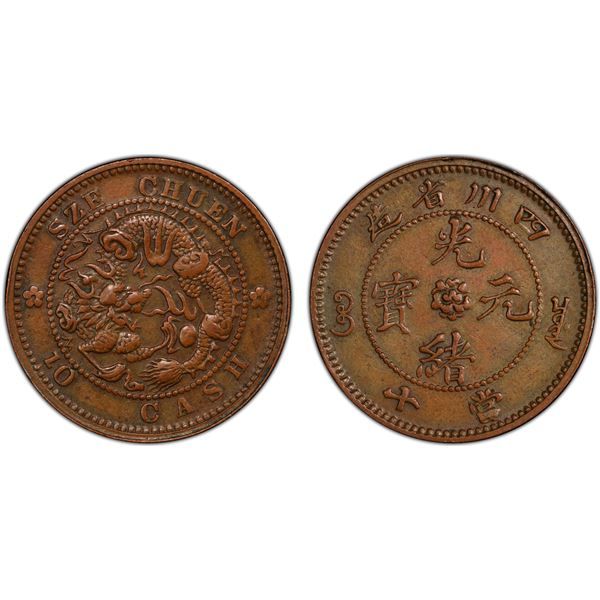 SZECHUAN: Kuang Hsu, 1875-1908, AE 10 cash, ND (1903-05), PCGS Specimen -55