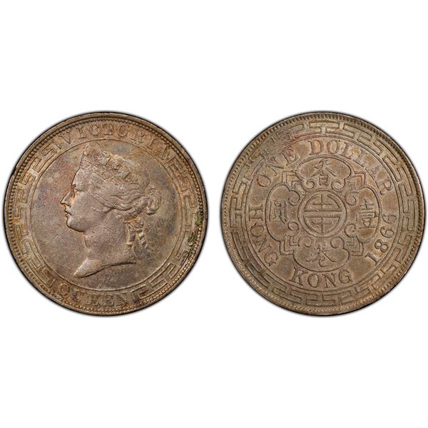 HONG KONG: Victoria, 1841-1901, AR dollar, 1866, PCGS AU53