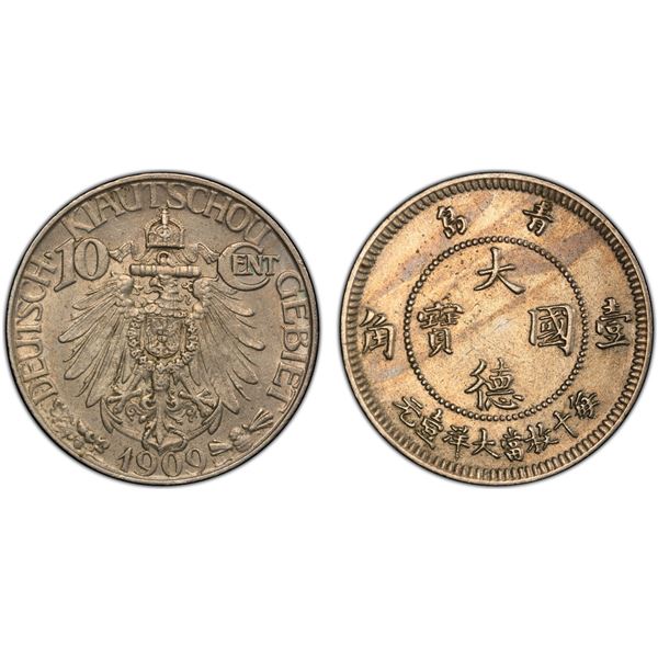 KIAUCHAU: Wilhelm II, 1898-1914, 10 cents, 1909, PCGS MS61