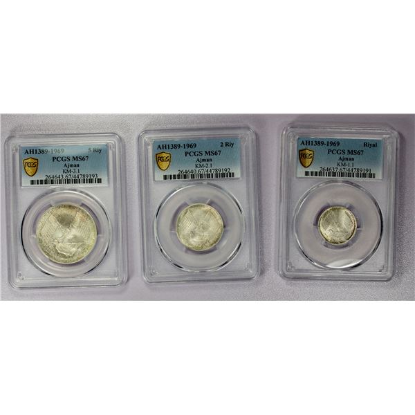 AJMAN: Rashid Bin Hamad al-Naimi, 1928-1981, 3-coin mint set, 1969/AH1389