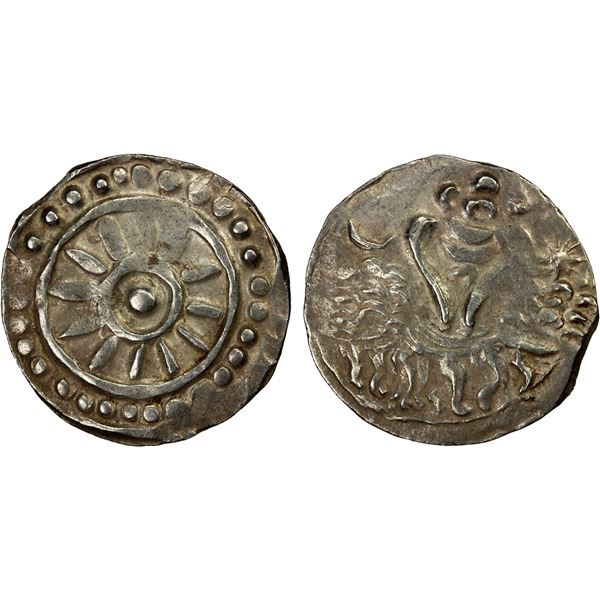 BURMA: Halin Gyi, AR unit (9.31g), VF