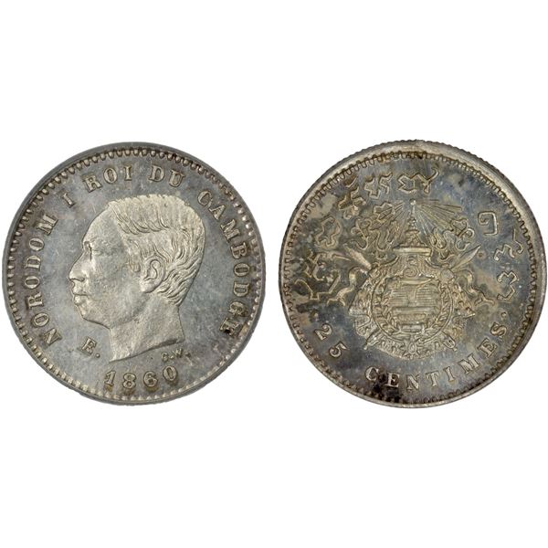 CAMBODIA: Norodom I, 1860-1904, AR 25 centimes, 1860, PCGS Proof 64