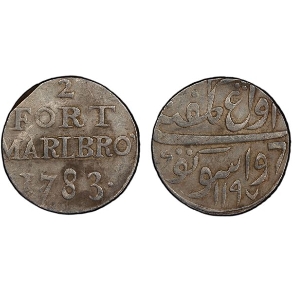 SUMATRA: Bencoolen Presidency, AR 2 sukus, Fort Marlbro, 1783/AH1197, PCGS VF details