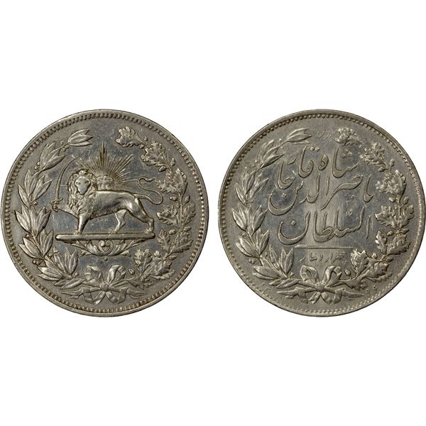 IRAN: Nasir al-Din Shah, 1848-1896, AR 5000 dinars, Tehran, AH1296, AU