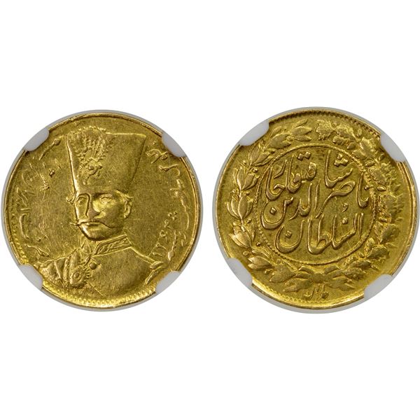 IRAN: Nasir al-Din Shah, 1848-1896, AV toman, Tehran, AH1308, NGC AU55