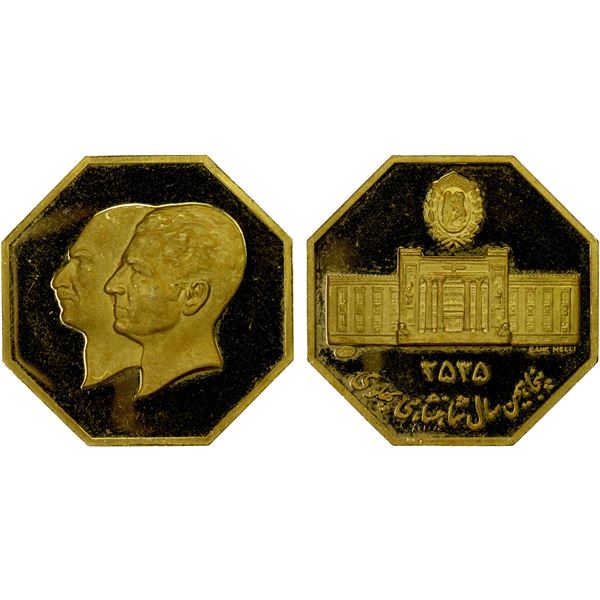IRAN: Muhammad Reza Shah, 1941-1979, AV medal (9.91g), MS2535 (1976), choice Proof