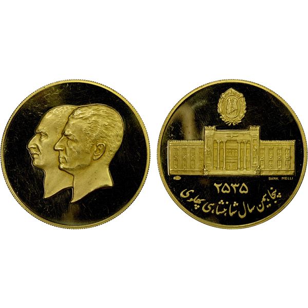 IRAN: Muhammad Reza Shah, 1941-1979, AV medal (39.80g), MS2535 (1976), Proof