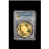 Image 2 : JORDAN: Hussain b. Talal, 1952-1999, AV 10 dinars, 1969/AH1389, PCGS Proof 68 DCAM