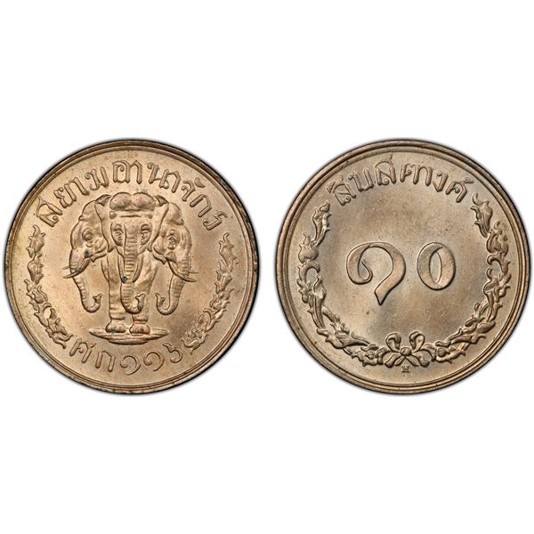 THAILAND: Rama V, 1868-1910, 10 satang, RS116 (1897), PCGS MS64