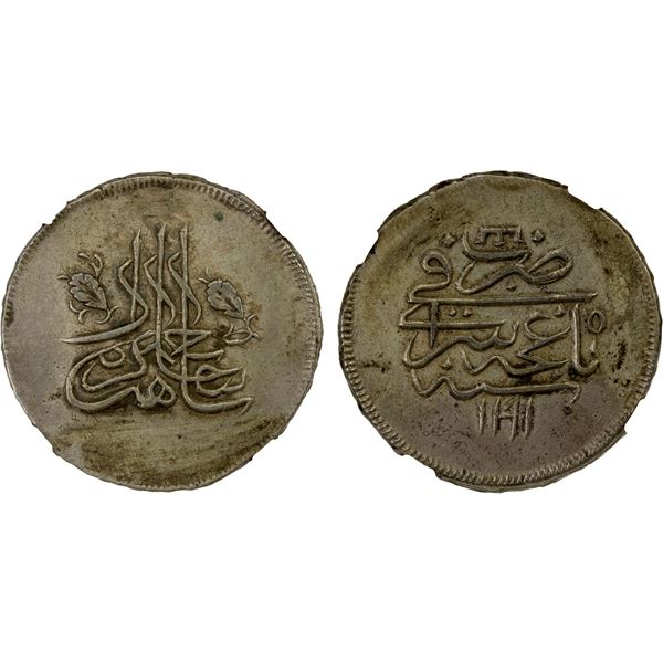CRIMEA (GIRAY KHANS): Shahin Giray, 1777-1783, AR 20 para (yirmilik, ¼ rouble), Baghcha-Saray, AH119