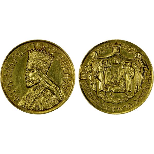 ETHIOPIA: Haile Selassie I, 1930-1974, AV medal (6.65g), ND, Unc