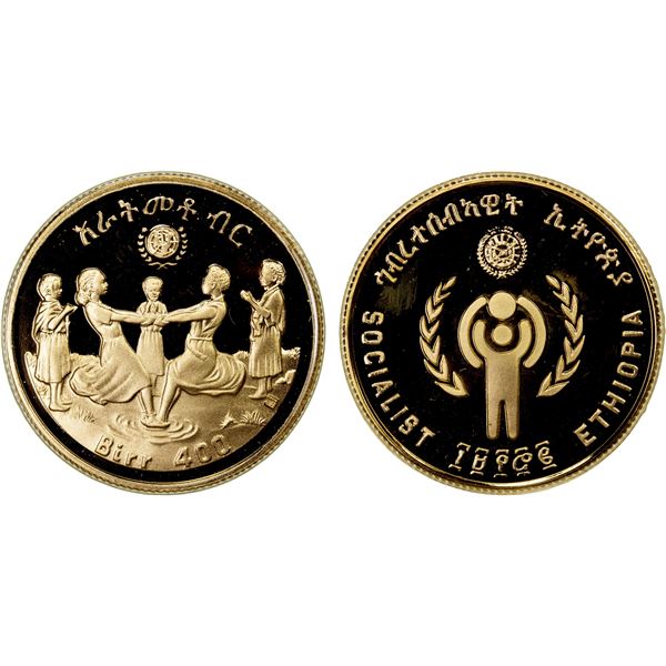 ETHIOPIA: People's Democratic Republic, AV 400 Birr, EE1972 (1979), Choice Proof