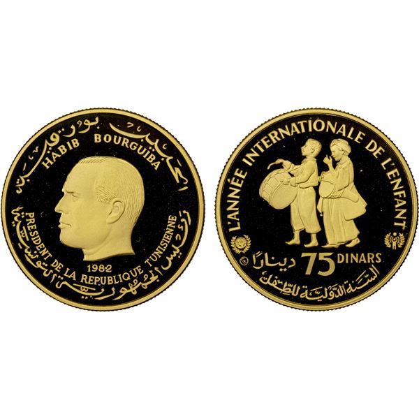 TUNISIA: Republic, AV 75 dinars, 1982, Choice Proof