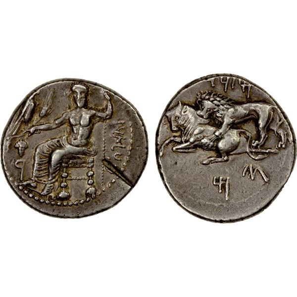 CILICIA: Tarsos, Mazaios, satrap, 361-334 BC, AR stater (10.72g), Choice VF