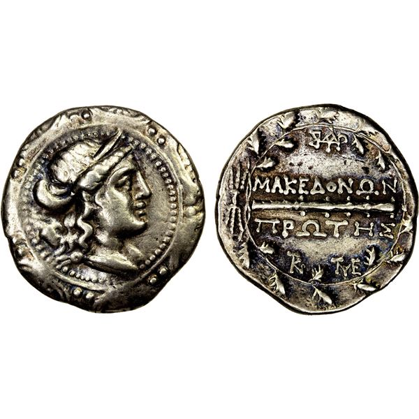 MACEDON (ROMAN): First Meris, AR tetradrachm (16.80g), Amphipolis, ca. 167-149 BC, VF