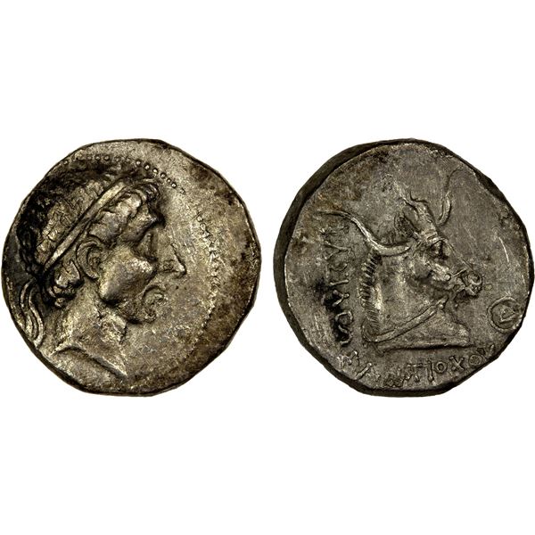 SELEUKID KINGDOM: Antiochos I Soter, 281-261 BC, AR drachm (3.91g), Aï Khanoum, ca. 280-271 BC, VF