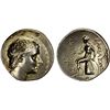 Image 1 : SELEUKID KINGDOM: Antiochos III 'the Great', 222-187 BC, AR tetradrachm (16.94g), Nisibis, ca. 212-2