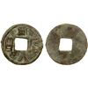 Image 1 : ANCIENT CENTRAL ASIA: AE cash (2.49g), VF