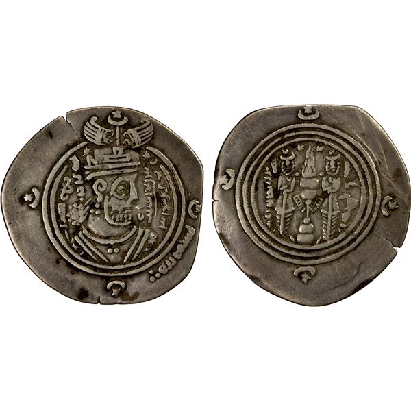 ARAB-SASANIAN: 'Ubayd Allah b. Ziyad, 673-683, AR drachm (3.82g), KLMAN (Kirman), AH58, VF