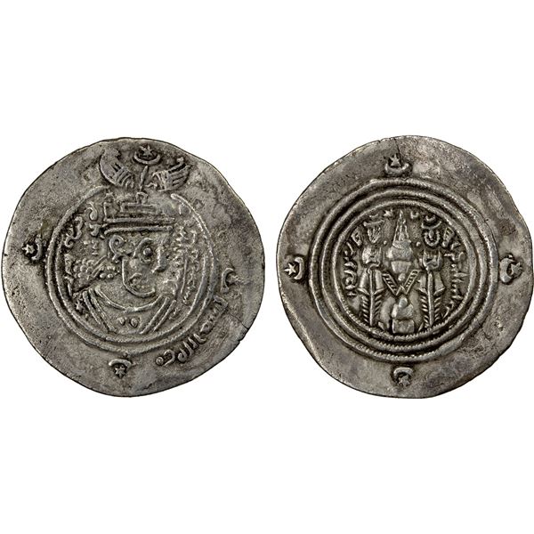 ARAB-SASANIAN: 'Ubayd Allah b. Ziyad, 673-683, AR drachm (3.59g), KLMAN-NAWGY, AH60, VF