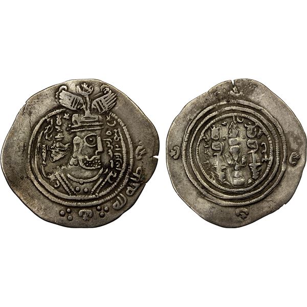 ARAB-SASANIAN: Talha b. 'Abd Allah, fl. 683-685, AR drachm (3.58g), SK (Sijistan), AH64, pleasing F-