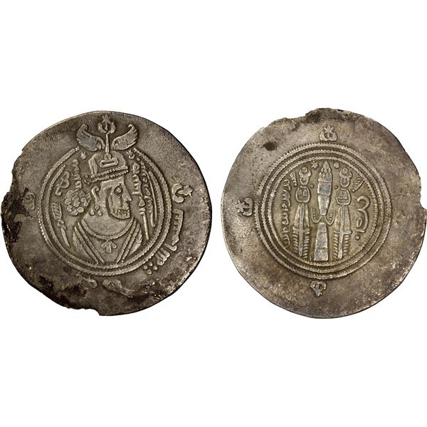 ARAB-SASANIAN: al-Muhallab b. Abi Sufra, ca. 694-698, AR drachm (3.47g), ST (Istakhr), AH78, VF