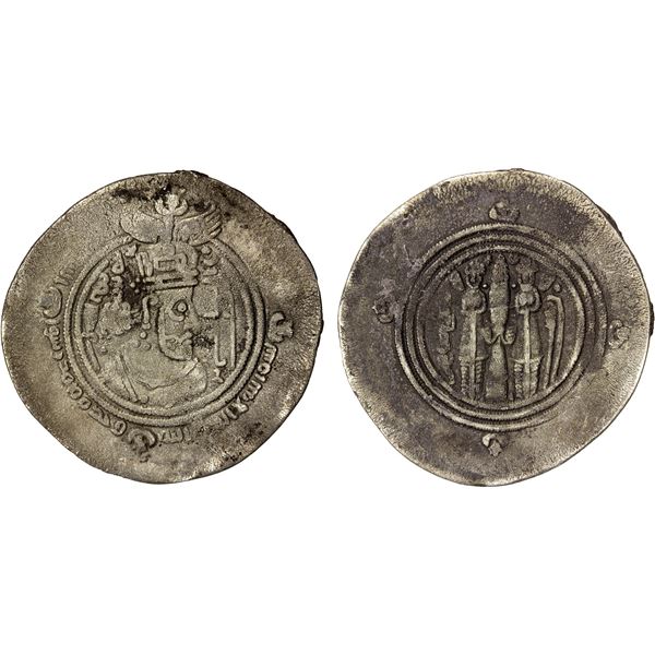 ARAB-SASANIAN: al-Hajjaj b. Yusuf, 694-713, AR drachm (3.56g), BYSh (Bishapur), AH78, VF