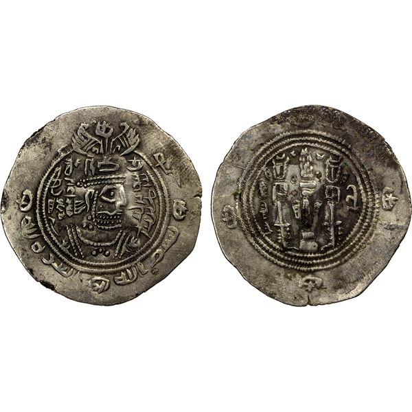 ARAB-SASANIAN: 'Abd Allah b. Umayya, fl. 695-697, AR drachm (3.70g), SK (Sijistan), AH77, VF