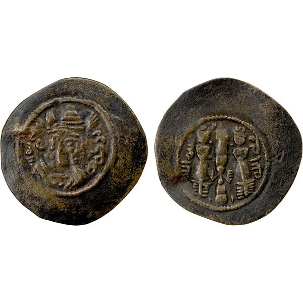 ARAB-SASANIAN: Anonymous, ca. 700-720, AE pashiz (0.59g), NM, ND, pleasing VF