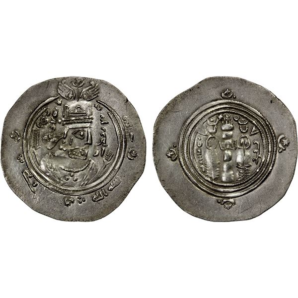 EASTERN SISTAN: Anonymous, ca. 706-730, AR dirham (3.75g), SK (Sijistan), AH97, choice EF