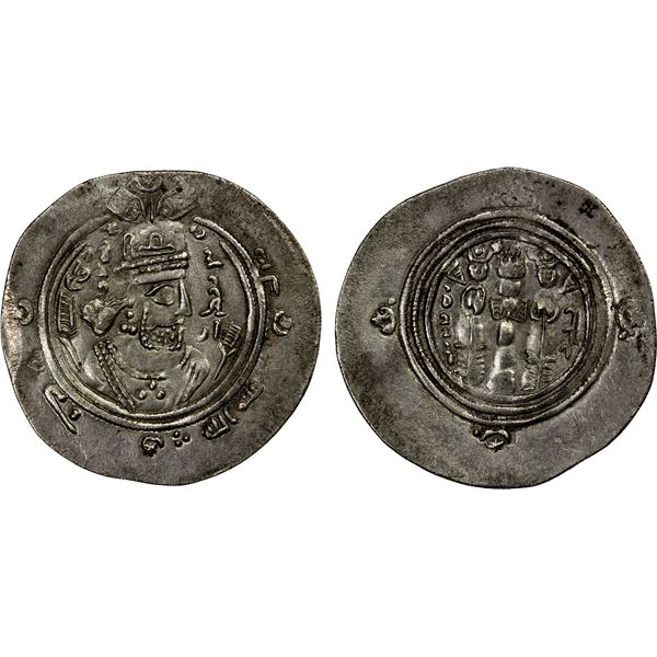 EASTERN SISTAN: Anonymous, ca. 706-730, AR dirham (4.01g), SK (Sijistan), AH97, EF