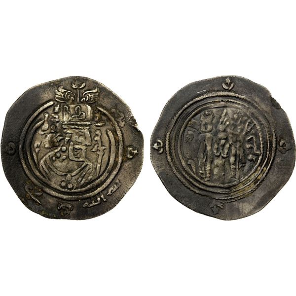 EASTERN SISTAN: Anonymous, ca. 720s-750s, AR drachm (3.80g), SK (Sijistan), ND, VF