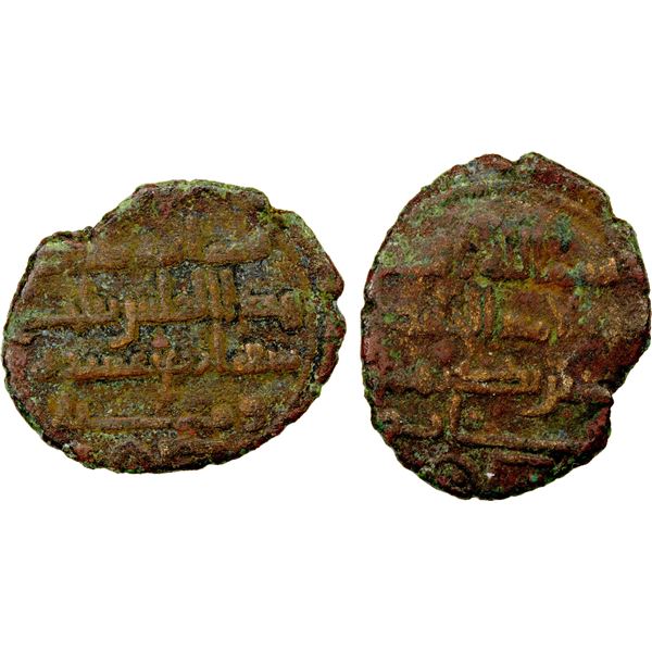 UMAYYAD: AE fals (1.77g), Balkh, AH114, F-VF