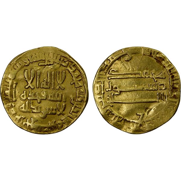 ABBASID: al-Mansur, 754-775, AV dinar (4.14g), NM, AH157, Fine