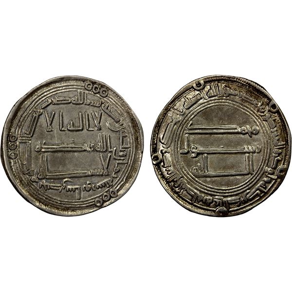 ABBASID: al-Mansur, 754-775, AR dirham (2.98g), Junday Sabur, AH138, choice EF
