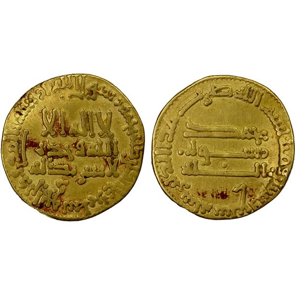 ABBASID: al-Mahdi, 775-785, AV dinar (4.15g), NM, AH167, VF