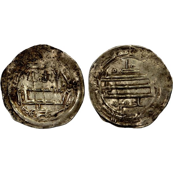 IDRISID: Idris II, 791-828, AR dirham (2.26g), Wazaqqur, AH209, VF